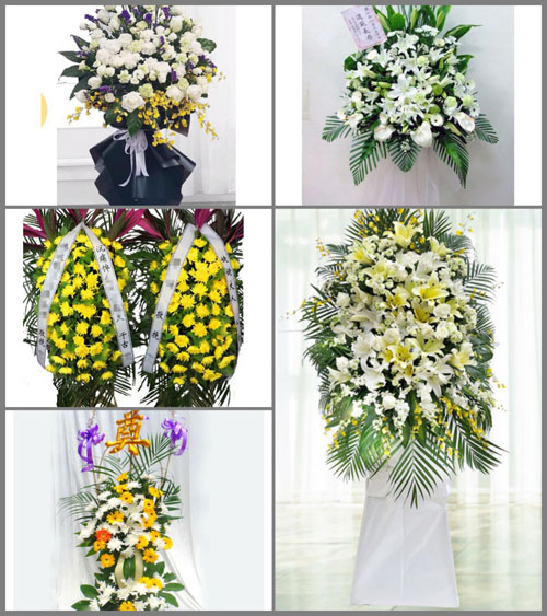 西藏昌都市边坝县马秀乡白事花篮预定